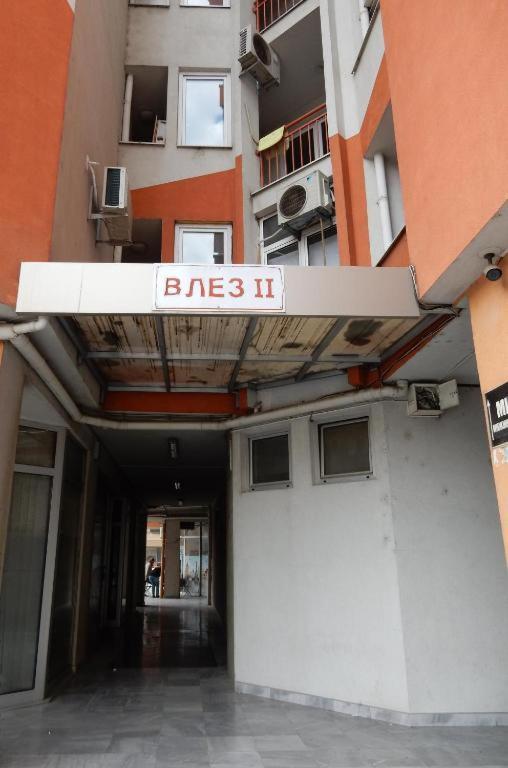 Aatma Apartment Skopje Exterior foto